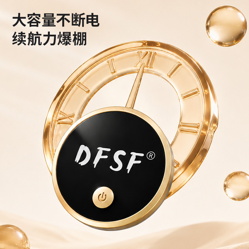 TDDS身体共频仪产品图（大容量不断电·续航力爆棚）