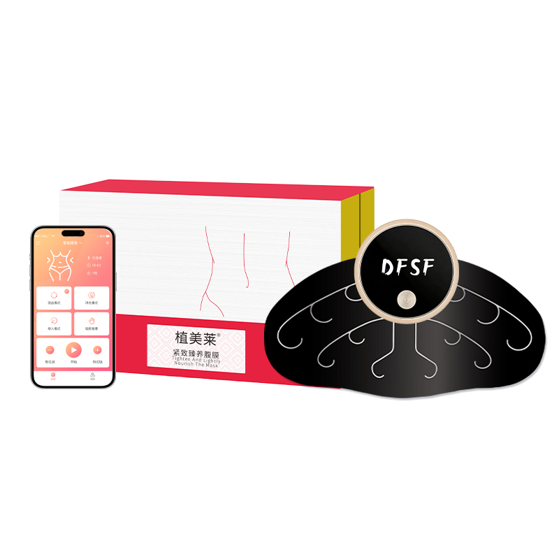 植美莱紧致臻养腹膜产品图（原站资料）