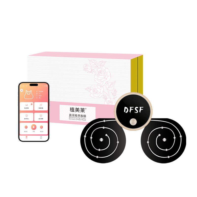 植美莱盈润植萃胸膜产品图（原站资料）