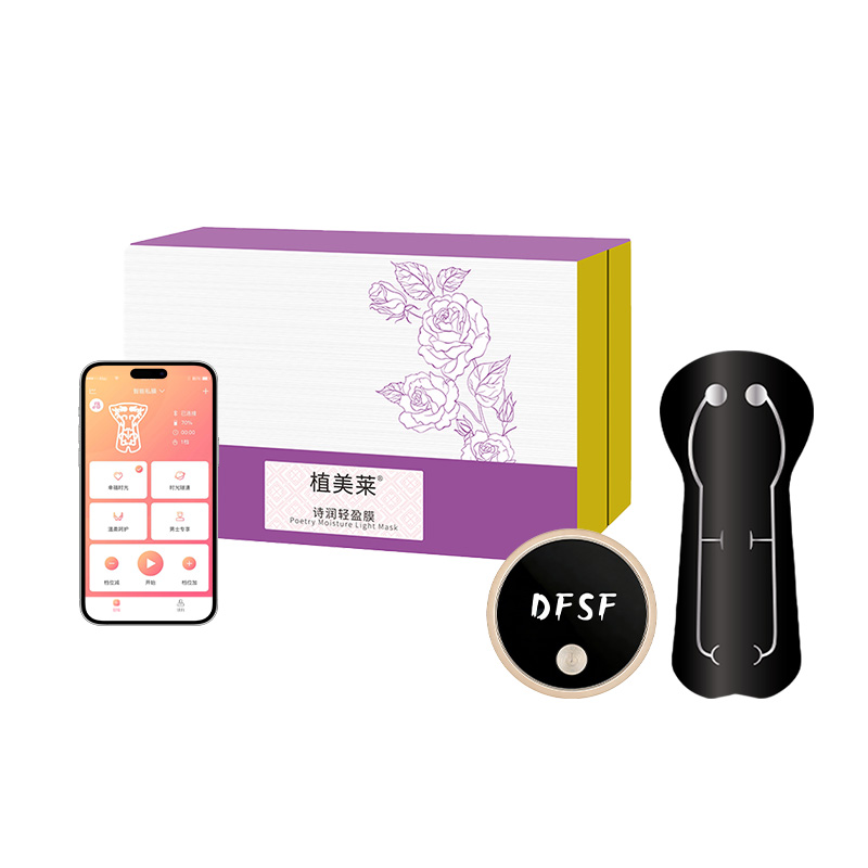 植美莱诗润轻盈膜产品图（原站资料）