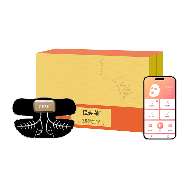植美莱提拉淡纹颈膜产品图（原站资料）